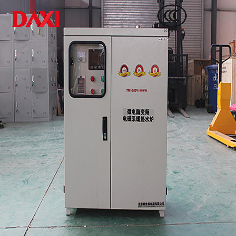 Efficient Electric Boiler Supporting Custom Models and 100% Thermal Efficiency