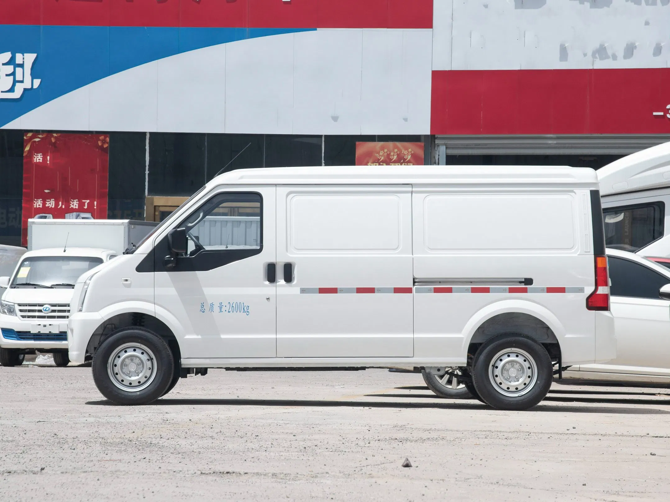 Chinese Commercial EV Cargo Van Ec35 II with 38.64kwh Battery Capacity