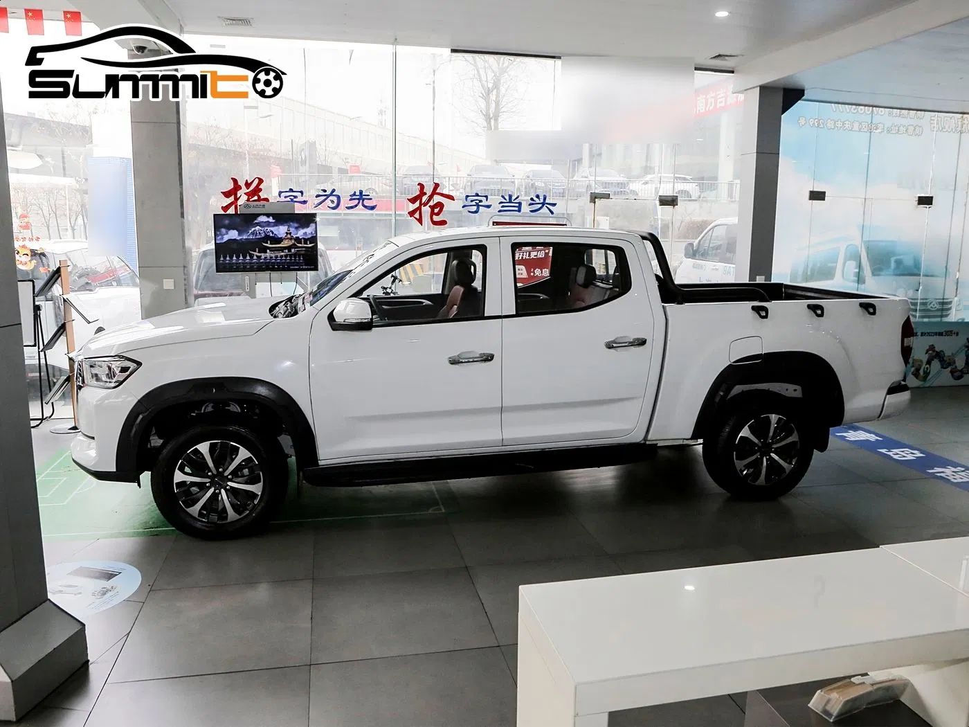 Maxus Starry X Pickup Bed