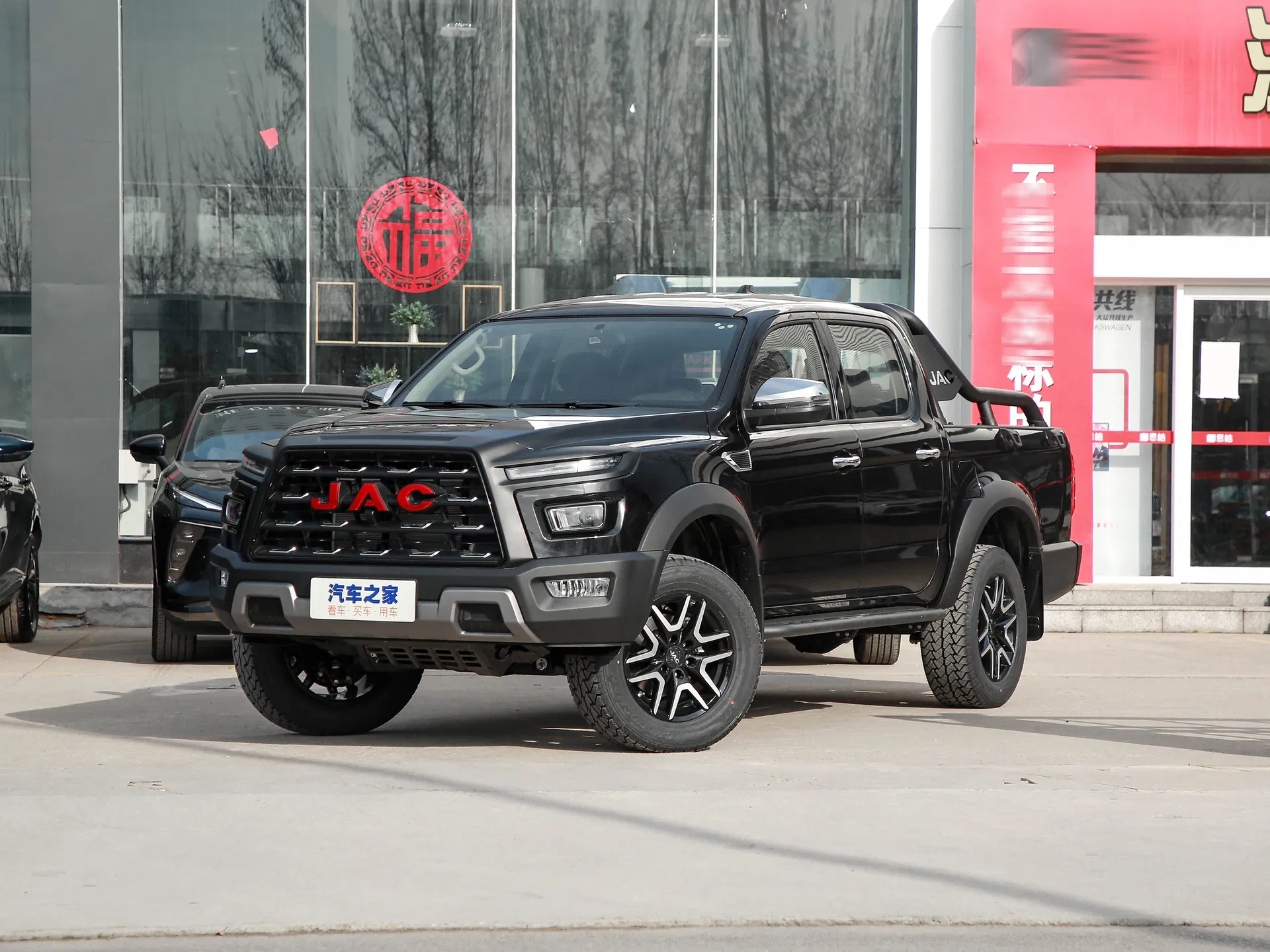 Pickup Truck Front View