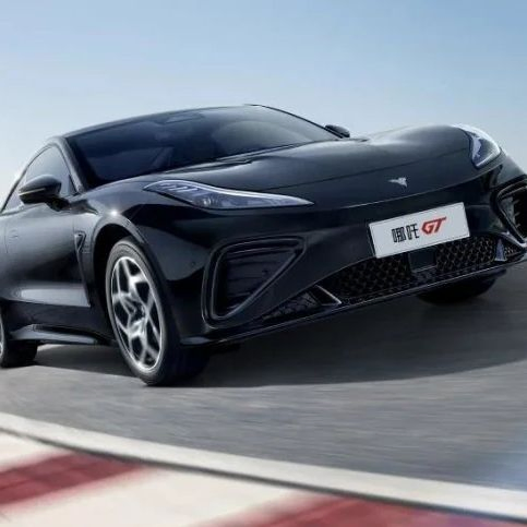 Neta Gt Électrique Taille Moyenne Pure Électrique 0.5h Charge Rapide 190km/H Vitesse Maximale 2-Door Coupé EV Voiture de Sport