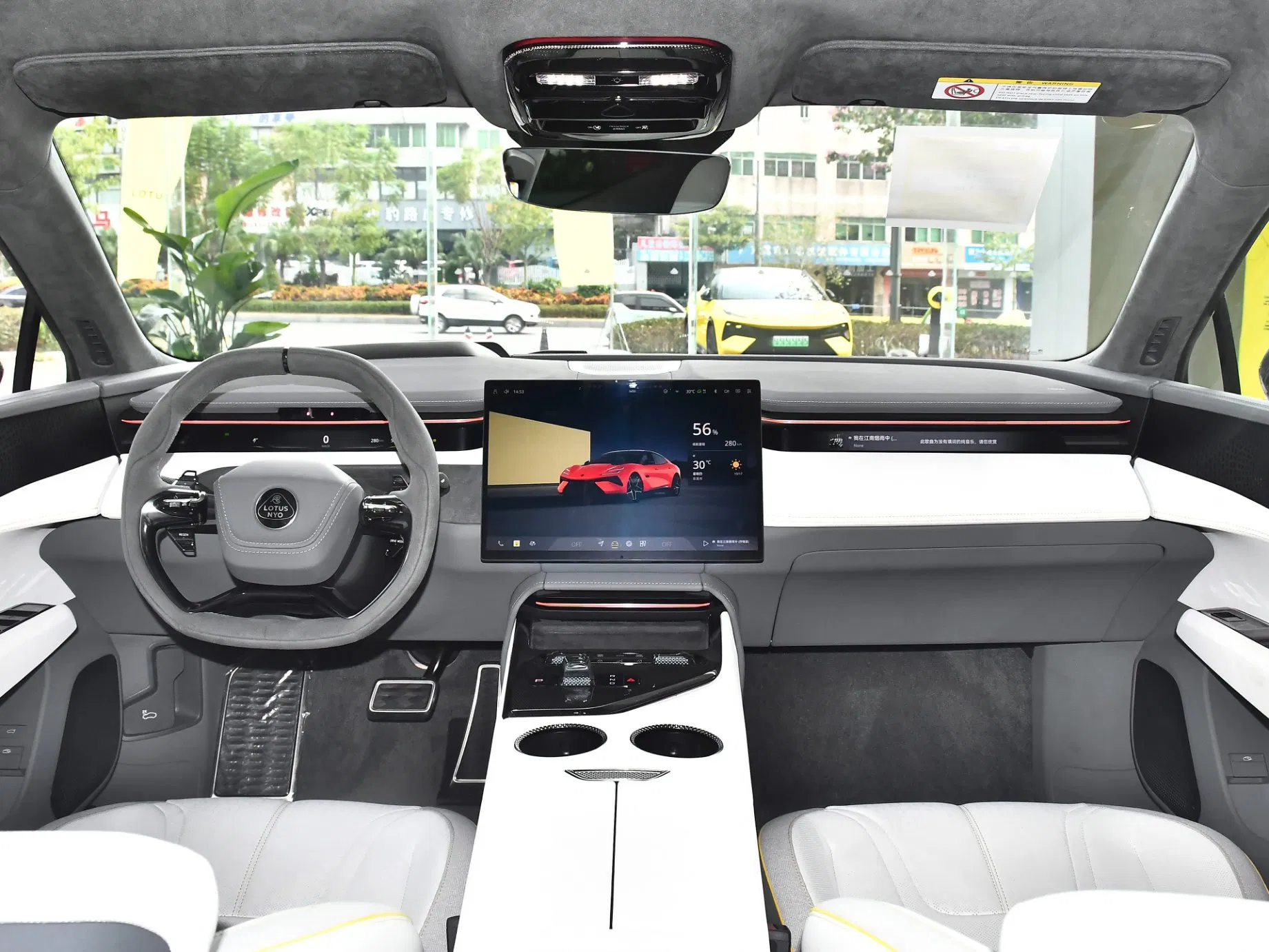 Lotus Emeya 5-Door Electric Hatchback Exclusive Luxury High-Performance Sports Car used