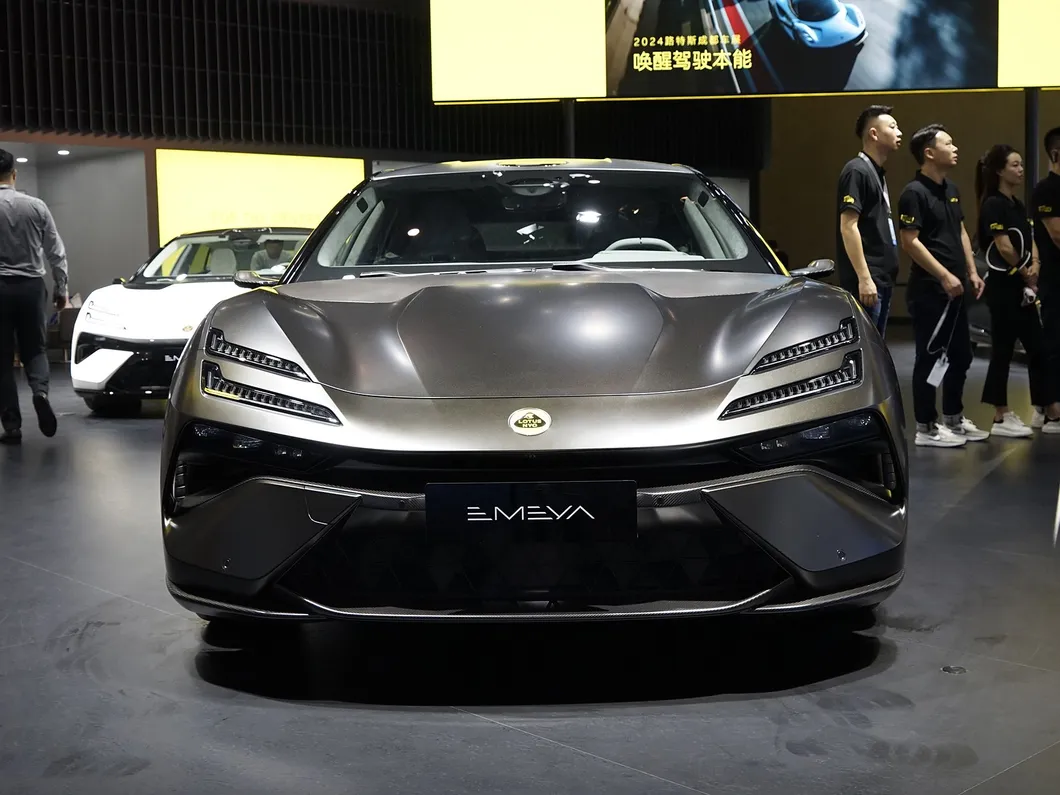 Lotus Emeya Interior