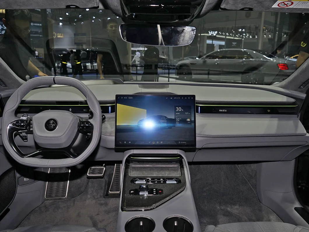 Lotus Emeya Dashboard