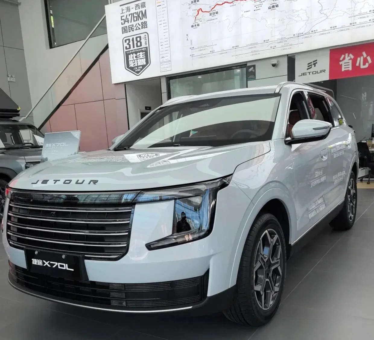 Jetour X70L 5-Seater SUV 1 5t Plug-in Hybrid 2WD Drive