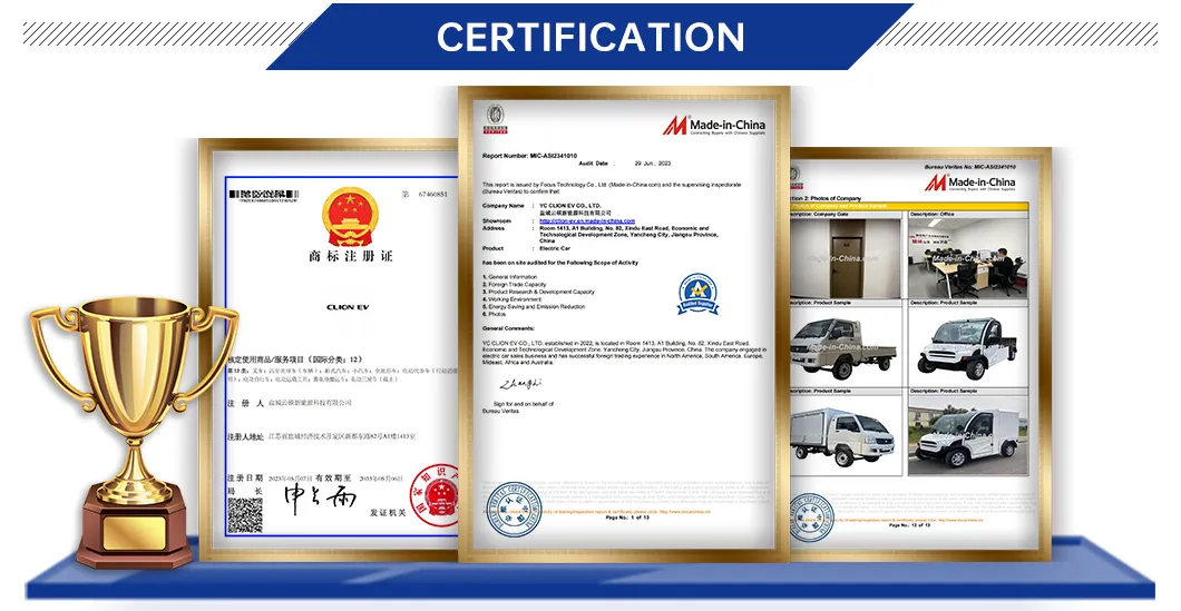 Industry Certifications