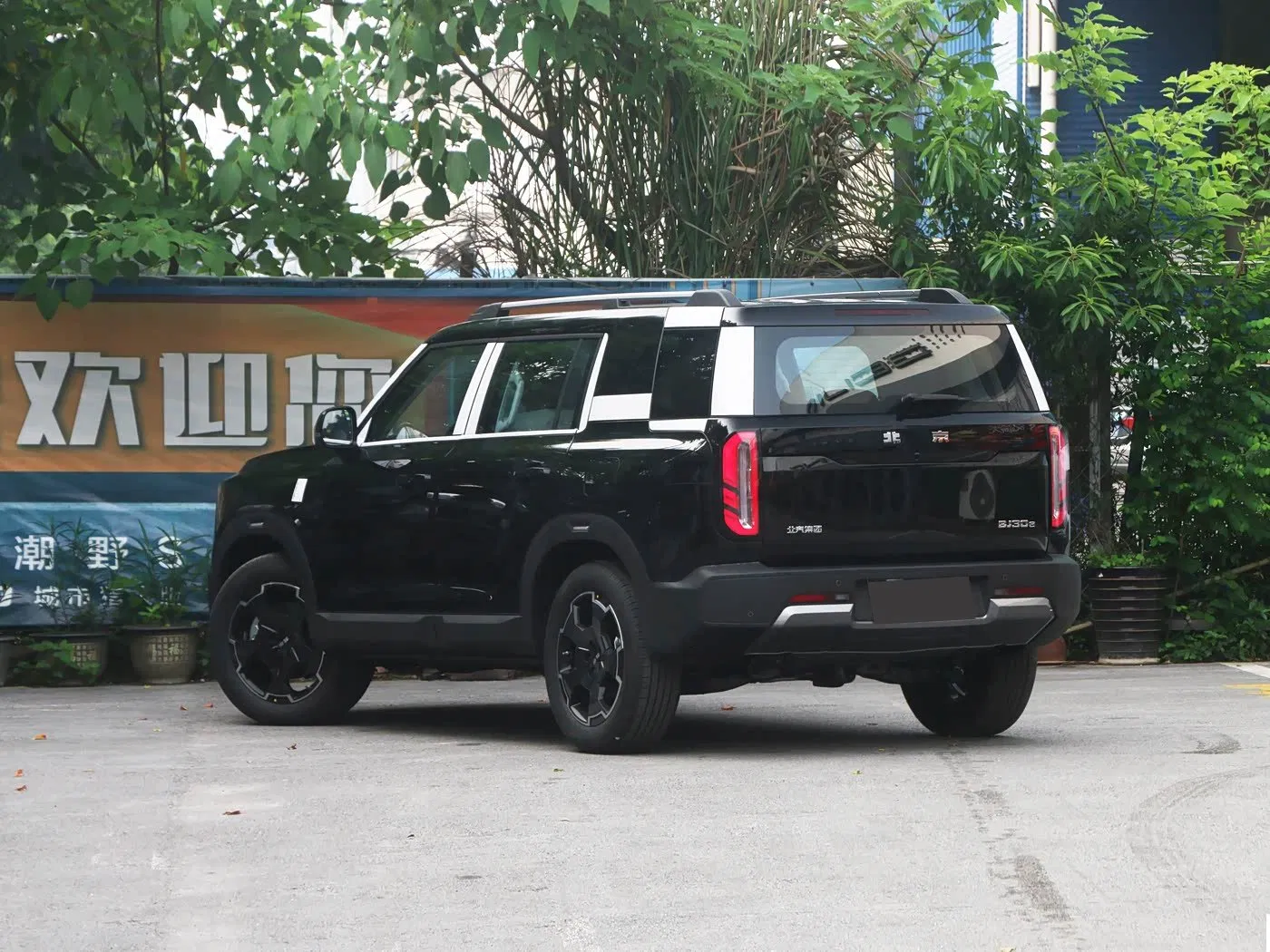 High-Power Economical Beijing off-Road Bj30 Sport Utility Vehicle for Weekend off-Road Exploration