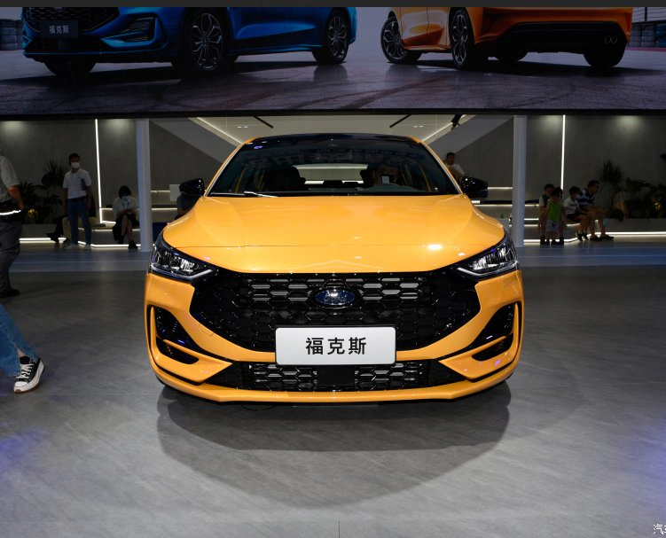 2020 Ford Focus Luxury Sedan - High-Performance Gasoline Vehicle