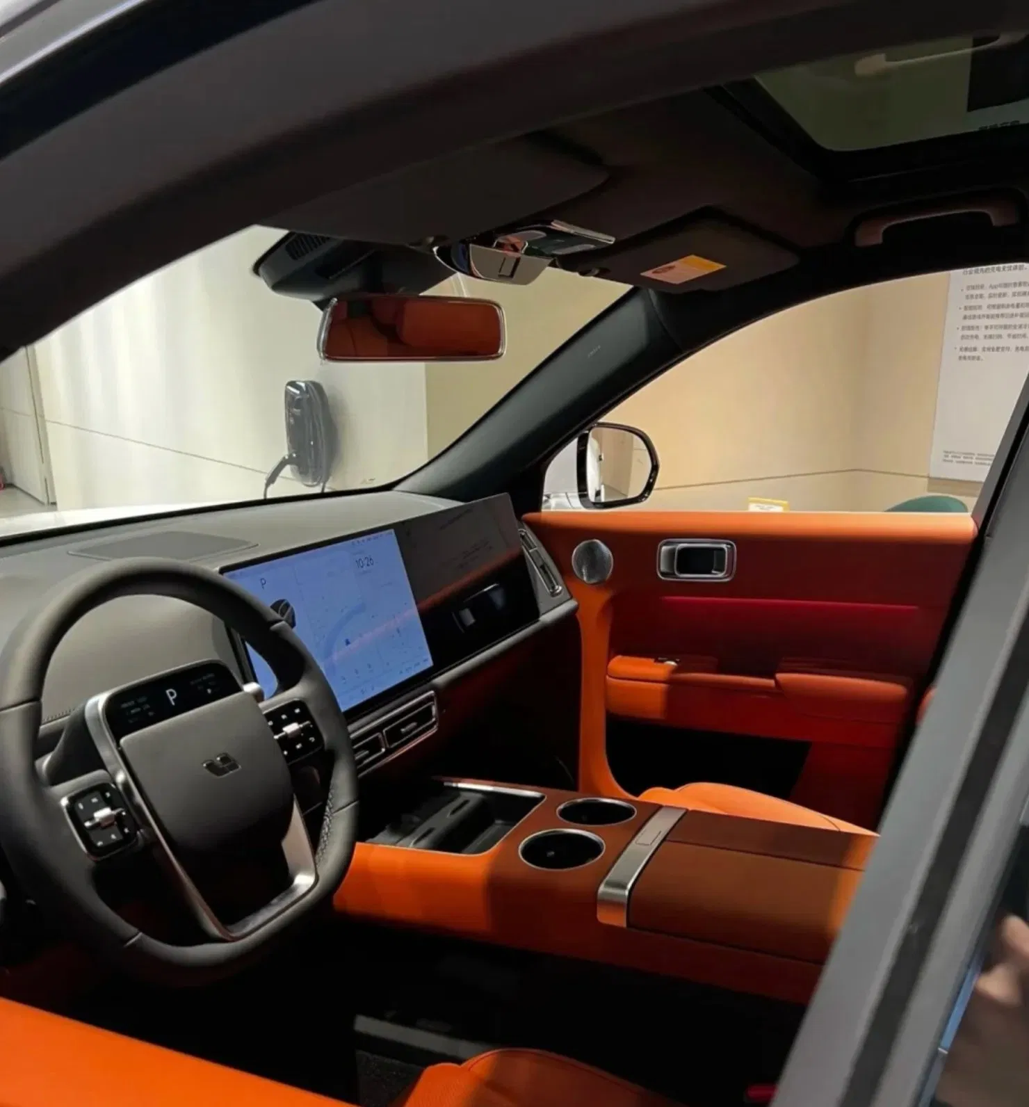 Stock Lixiang L7 Idea L7 5-Door SUV 156 PS Plug-in Hybrid