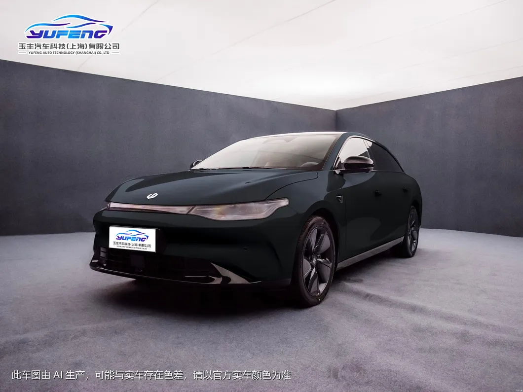 Leapmotor C01 View 4