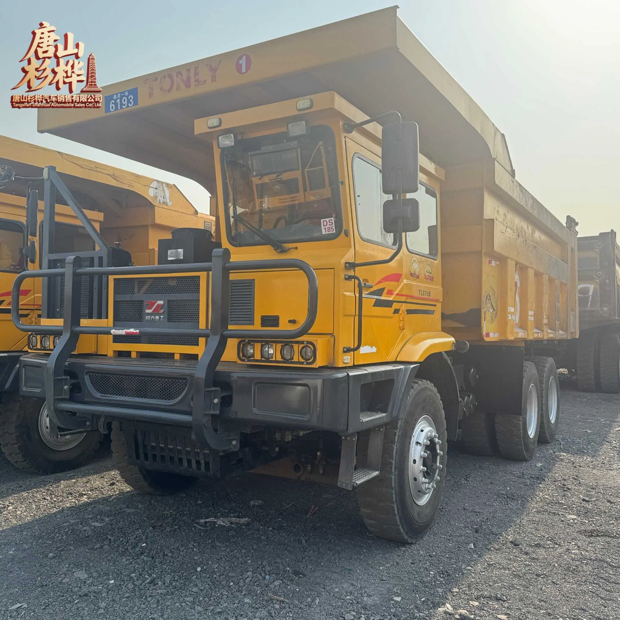 Efficient Unload Wide Body Heavy Duty Truck Durable Parts Mining Work Dump Truck