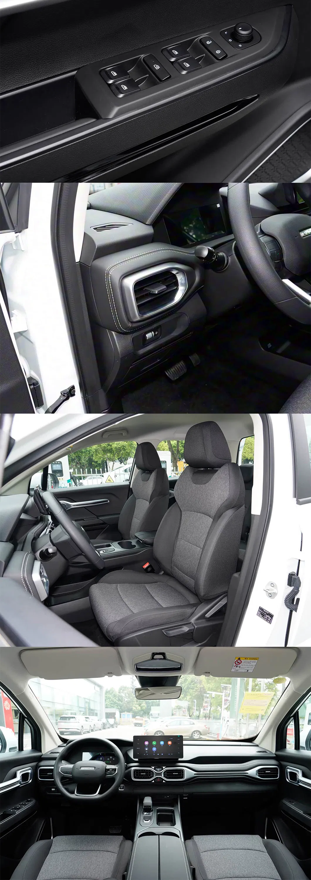 Geely Radar RD6 Interior