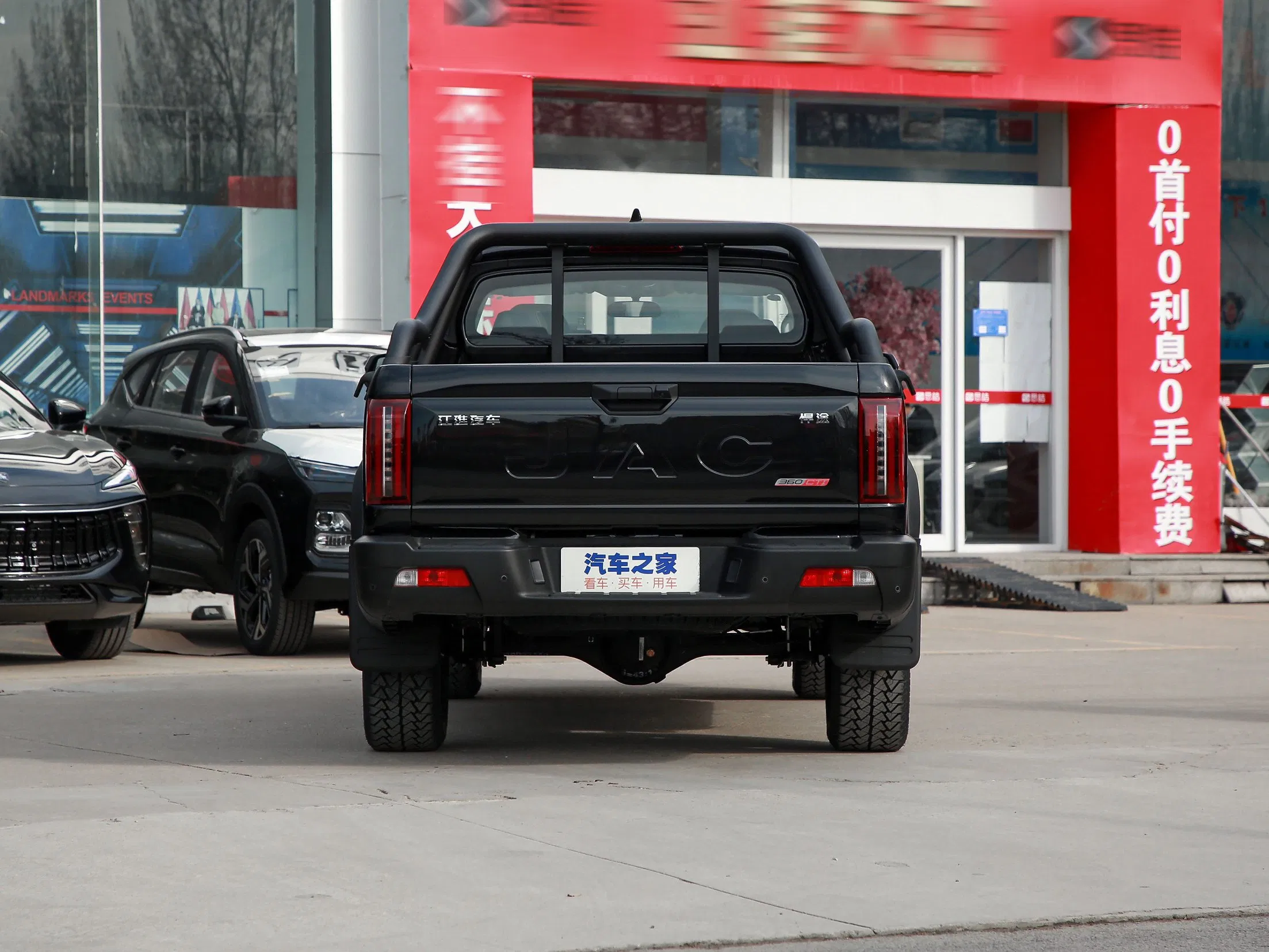 2025 Jianghuai Hunter EV Luxury Electric Pickup Truck Hybrid Technology 2.4 Adult New Energy Vehicle Left Steering New Model