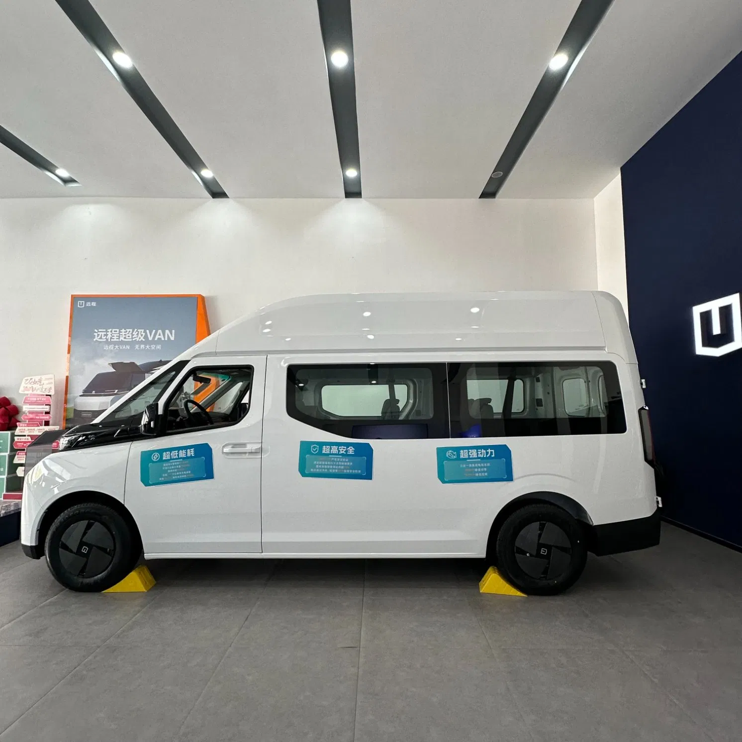 Geely Super Van 6/7 Setas Electric Luxury Van Electric Mini Bus