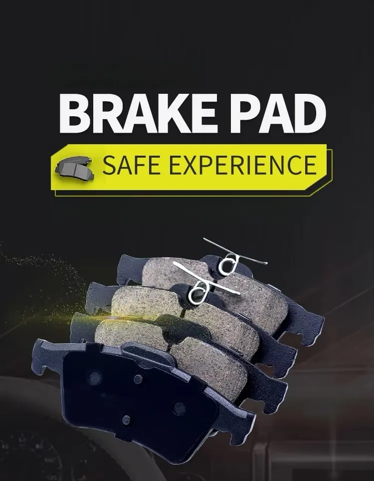 Brake Pads Features