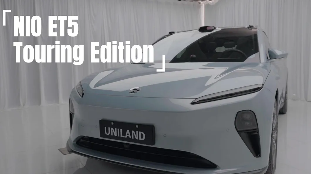 Nio ET5 Overview