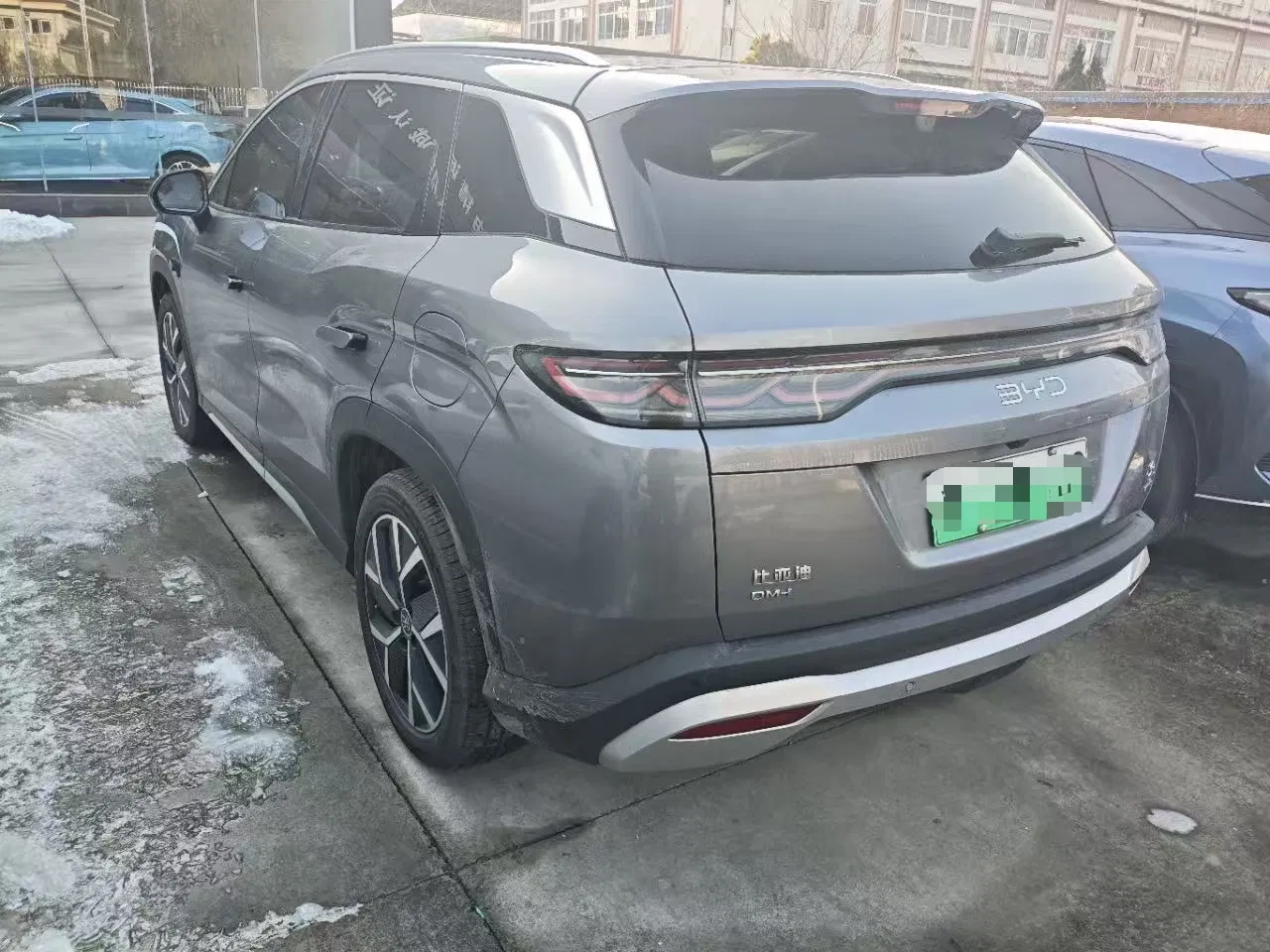 BYD Song L Dmi Dashboard