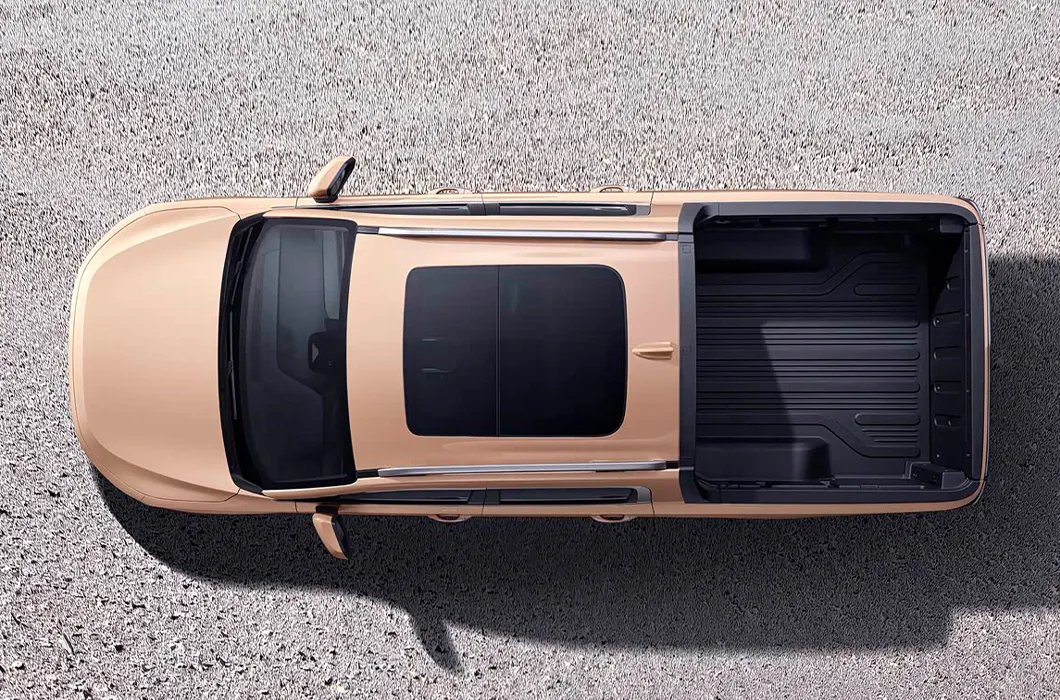 Geely Radar Horizon Side