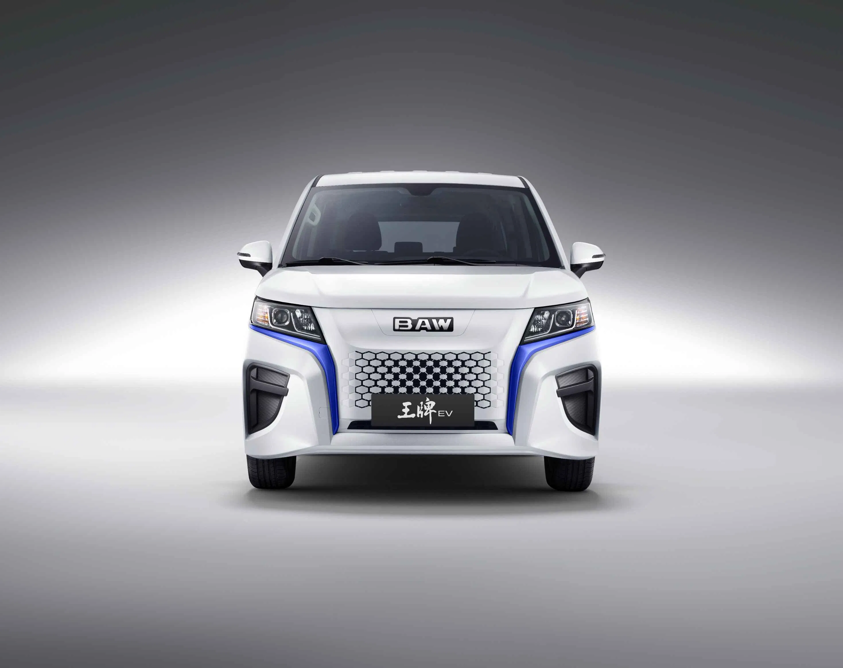 BAW Electric Luxury MPV EV Passenger Transportation Van 400km Range