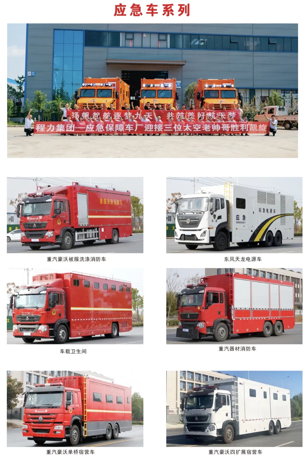 Internal Structure 1