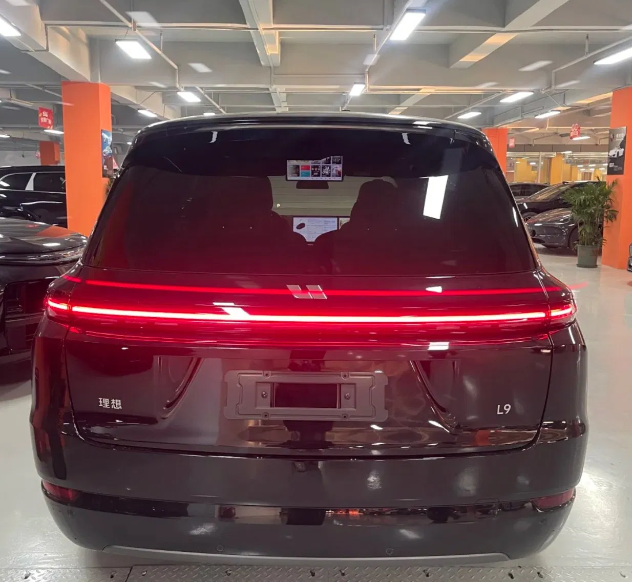 Lixiang L9 Plug-in Hybrid SUV: 5-Seater 2WD 1 5t Power
