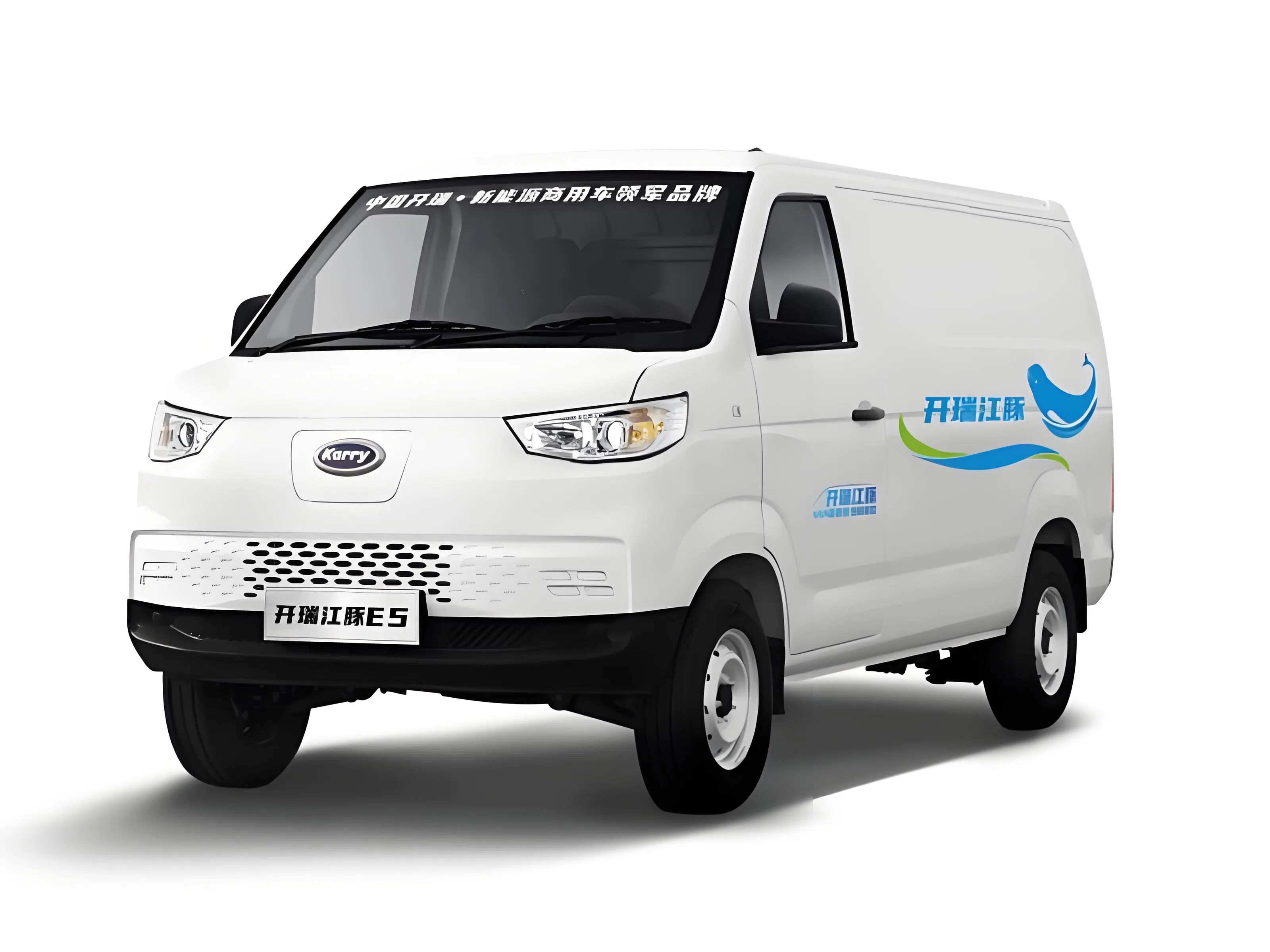 Karry E5 Van Cargo 5.3m³ High-Quality New Energy Commercial Vehicles Hot Brand in China
