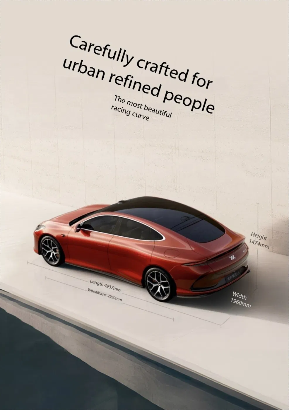 Zhi Ji IM L6 Interior