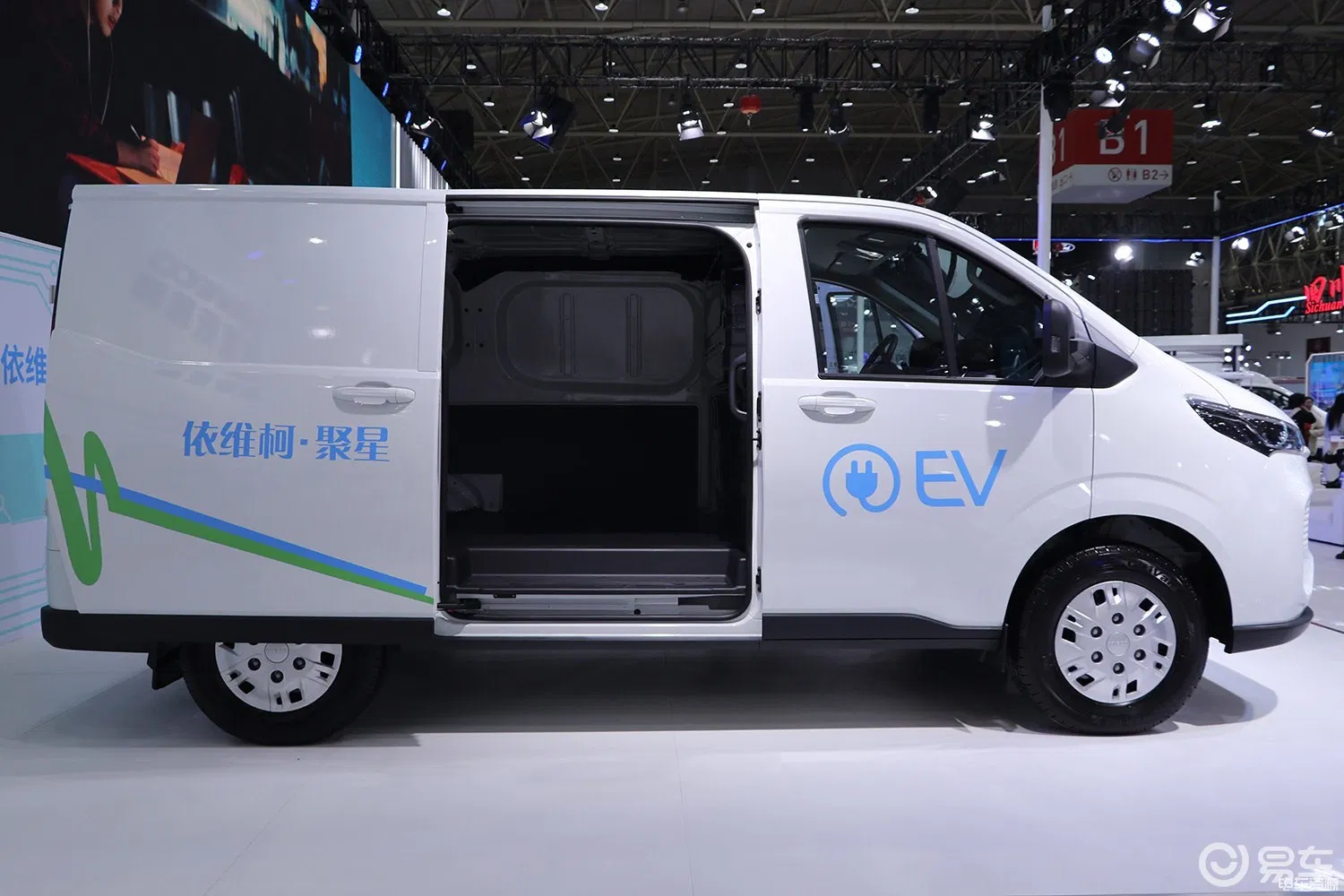 Naveco Brand High-Quality New Energy Commercial Vehicles Iveco Juxing Fidato Daily Electric Cargo Van