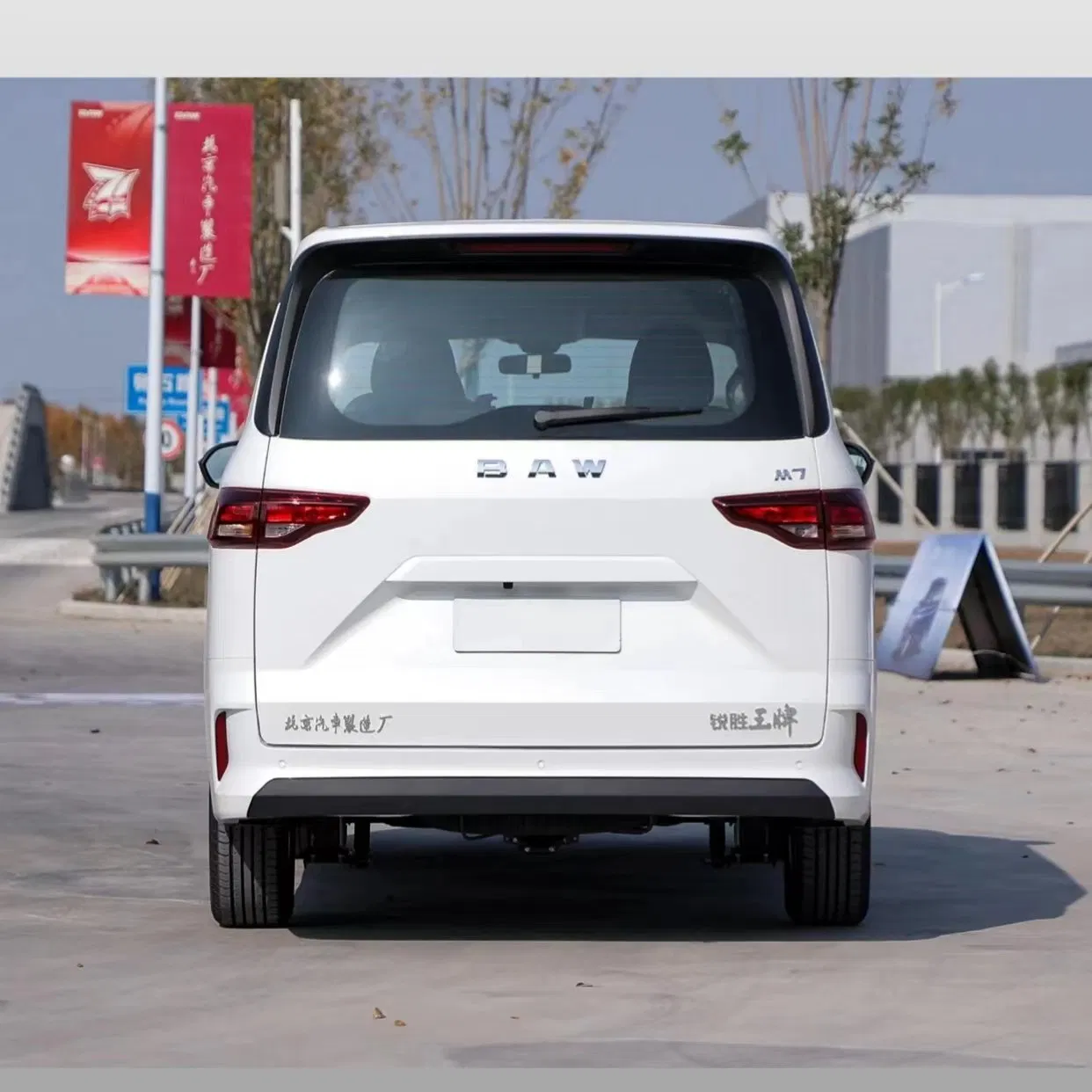 2.0L Gasoline Minivan 5mt 144 HP 4 Cylinders Engine Most Reliable Minivans for Families with 2/7/9 Seater/Passenger