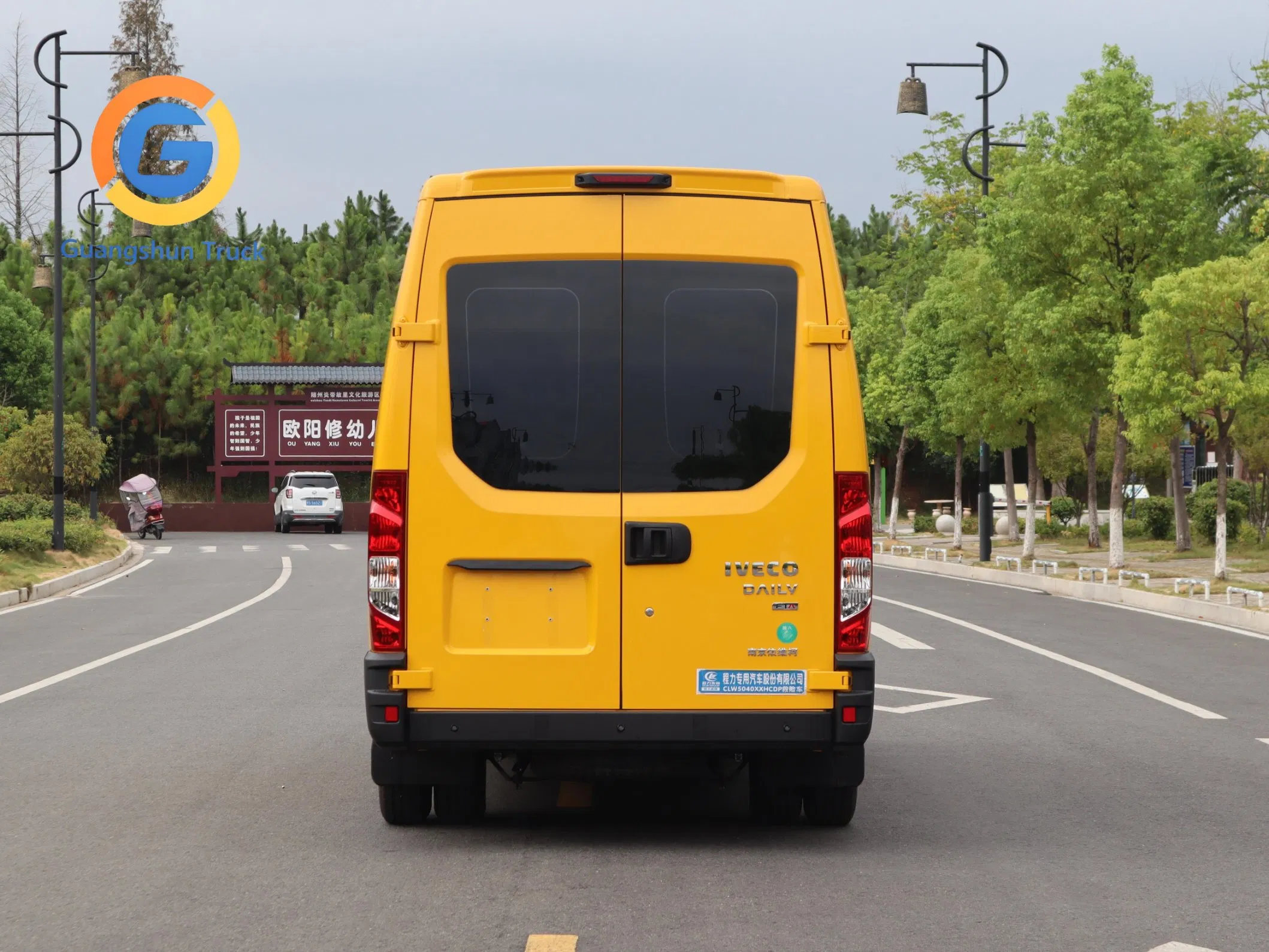 4X4 All Wheel Drive off Road Specialized Generator Vehicle for Power Rescue