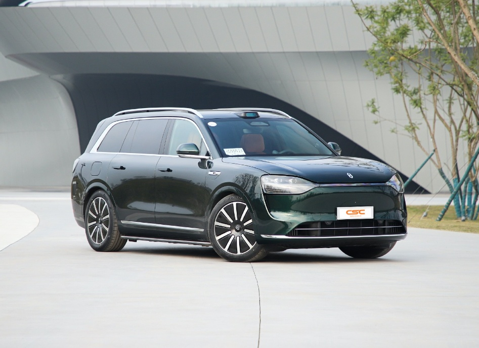 2024 Hybrid Electric SUV Aito M9 Max Speed 200 Performance Car