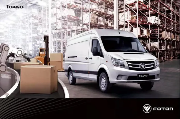 Cargo Van Front View