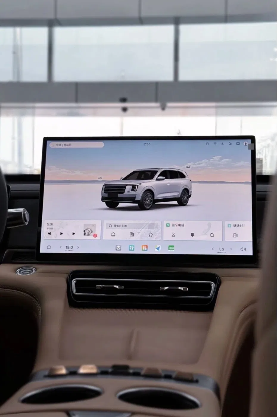 Jetour X70L 5-Seater SUV 1 5t Plug-in Hybrid 2WD Drive