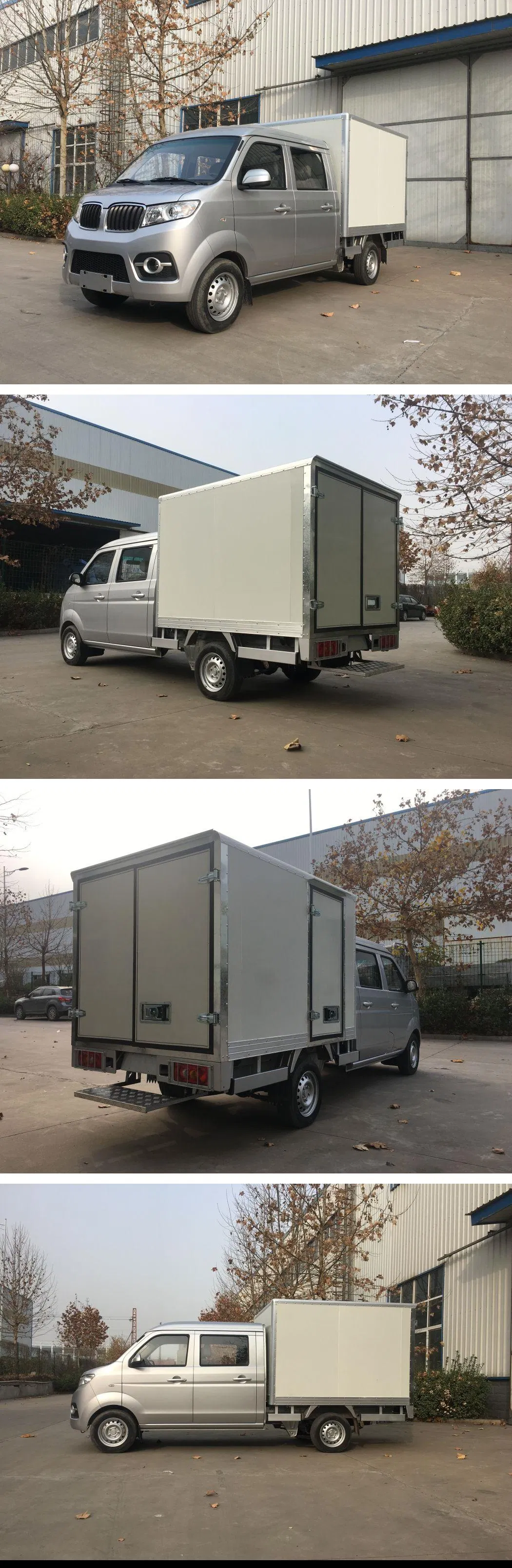 Vehicle Performance Details