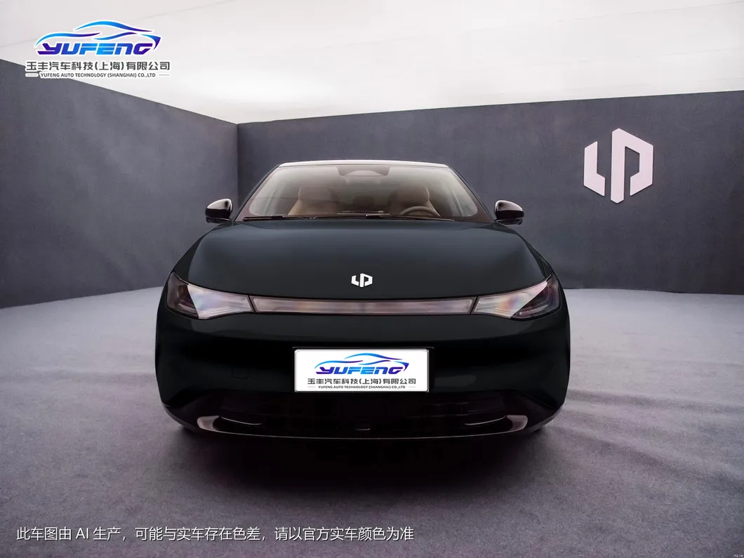 Leapmotor C01 View 1