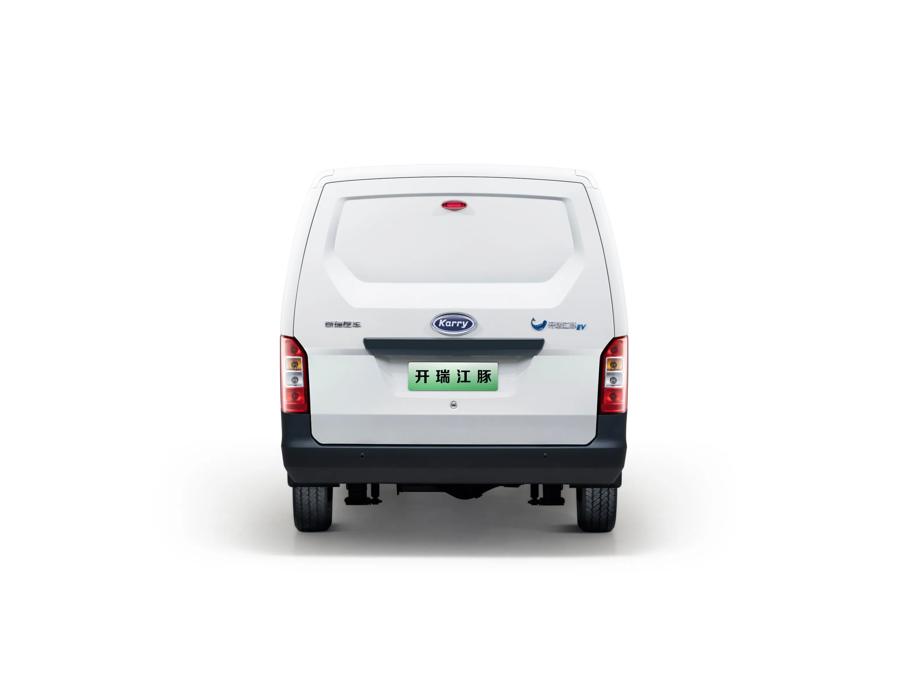 Karry Electric Vehicle Fast Charge 38.64kwh Commercial Mini Cargo Van