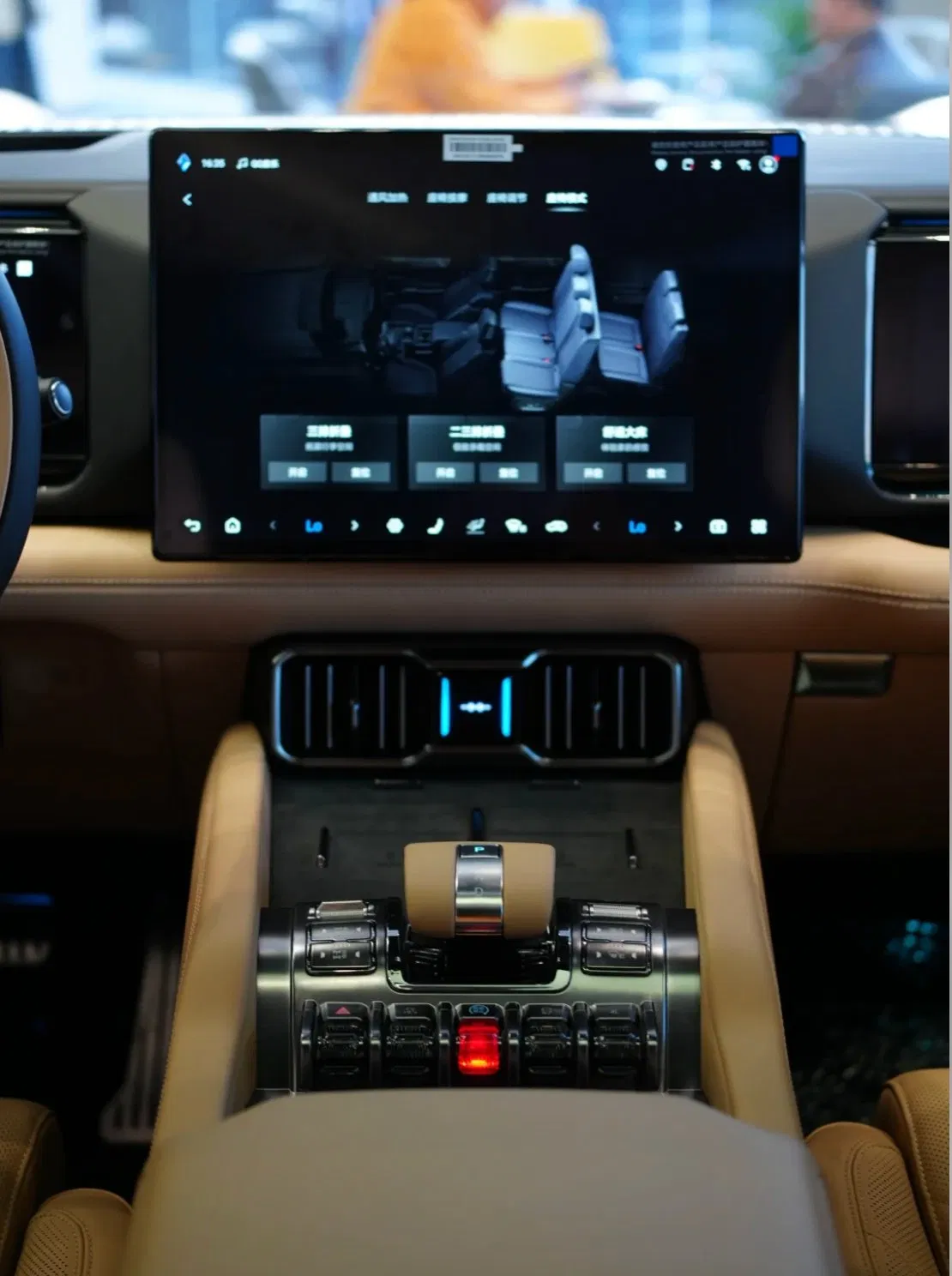 1 5t Plug-in Hybrid Fang Cheng Bao Leopard 8 SUV 5-Seater