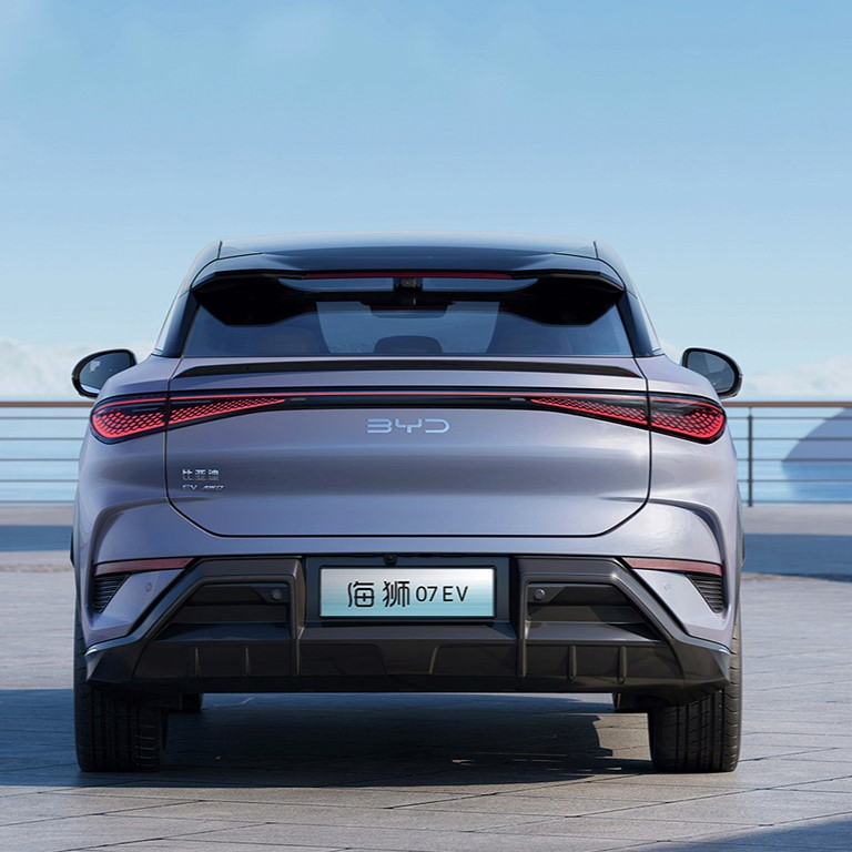 Utilisé Byd Sea Lion 07 VUS électrique à batterie de taille intermédiaire B-Class SUV intelligent électrique Sportback