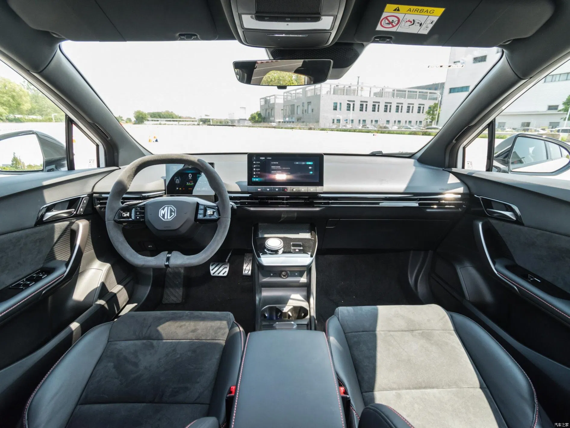 Pure Electric Car Mg Mula* 2023 Model 425km Executive Edition Permanent Magnet Synchronous