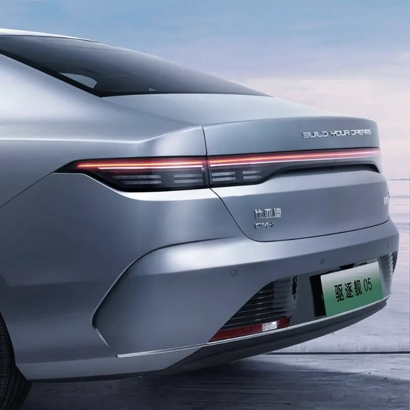 Byd Quzhujian 05 Compact Sedan Byd Destroyer 05 Plug-in Hybrid Electric Vehicle Byd Chaser 05 Ocean Series" Plug-in Electric Vehicles
