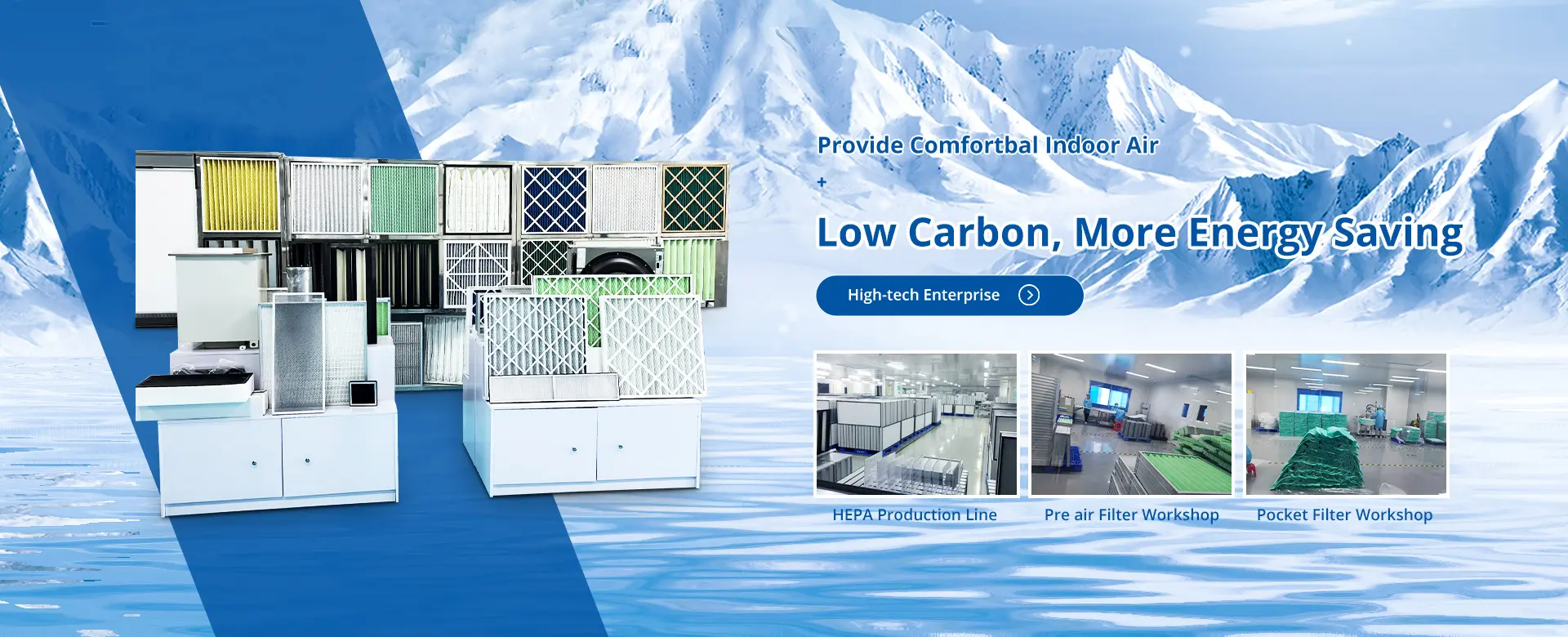 High-Performance Air Filtration Products - Pre-filter, Pocket Filter, HEPA Filter Production