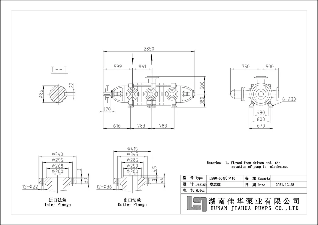 Assembly Drawing