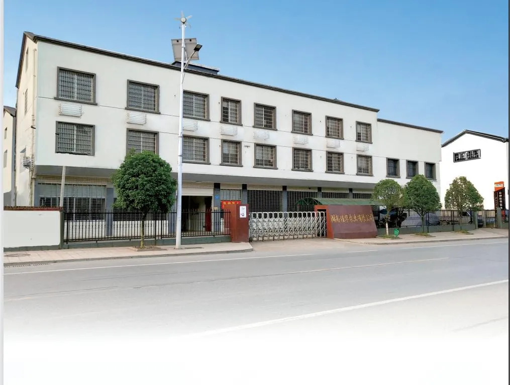 Manufacturing Facility