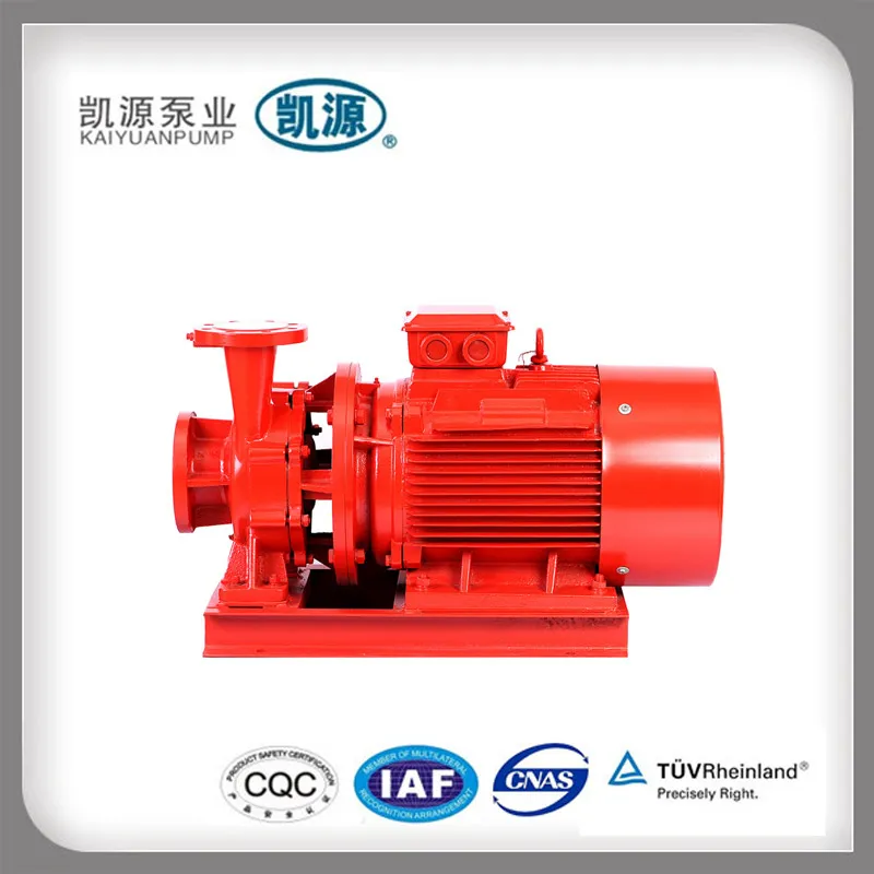 3.7kw Horizontal Centrifugal Fire-Fighting Pump