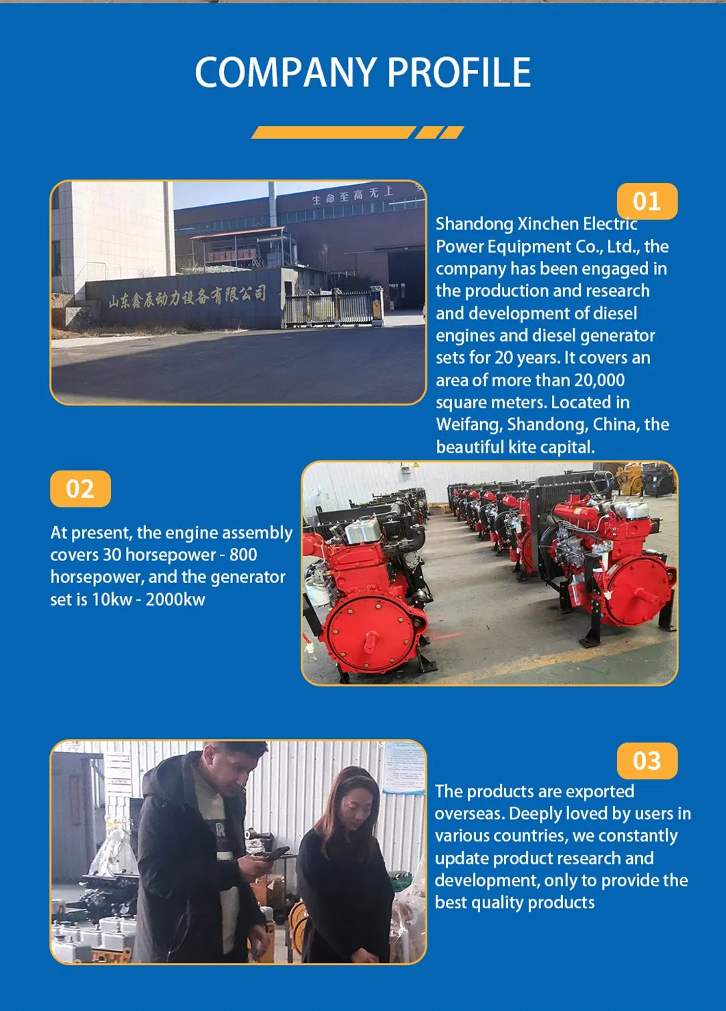 Diesel Engine Overview