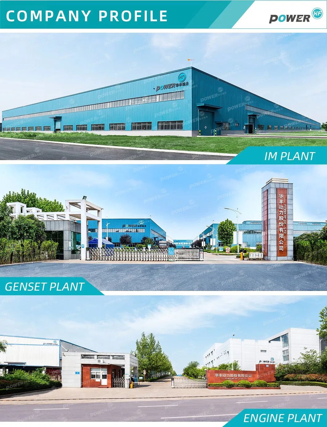 Production Facility 3