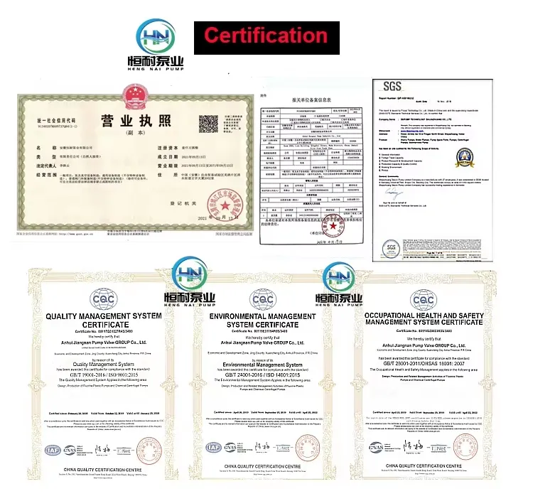 Pump Certifications