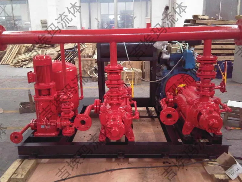 Fire Pump Set 2