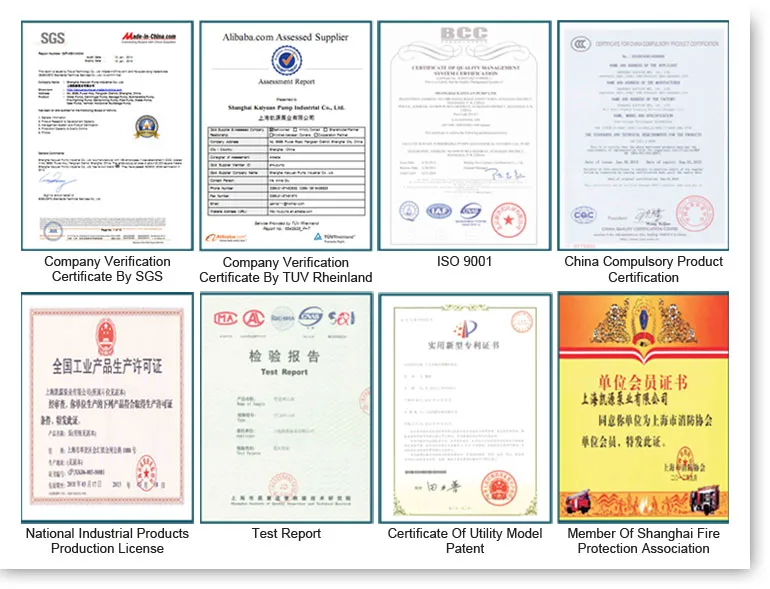 Fire Pump Application 1