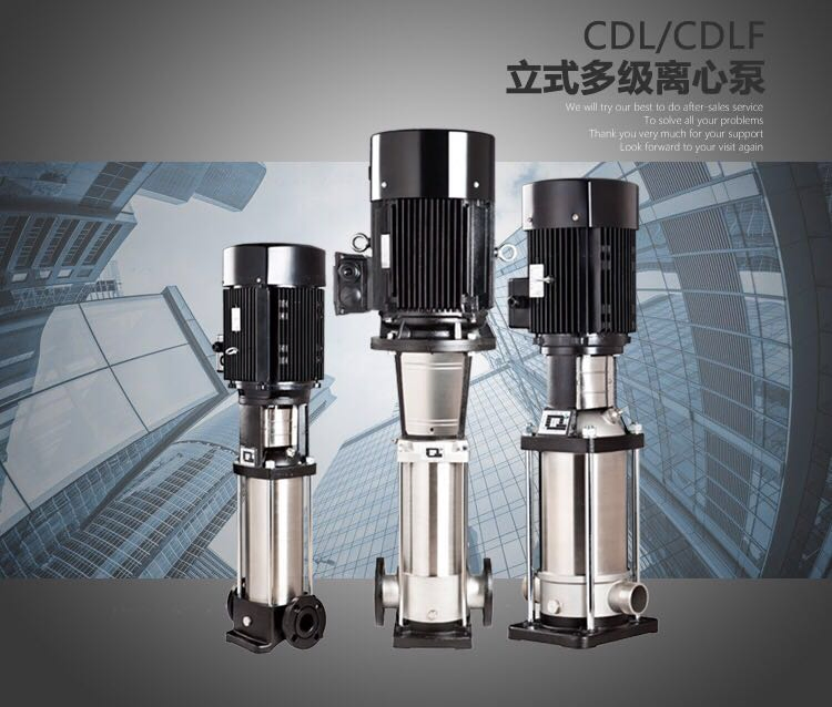 Stainless Steel Vertical Multistage Pump (CDL), Sanitary Pump, Booster Pump, High Pressure Pump, Inline Pump, Jockey Pump, Fire Pump, Pipeline Pump